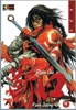 Dan Gu