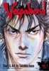 Vagabond