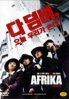 A.f.r.i.k.a