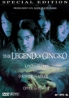The Legend of Gingko